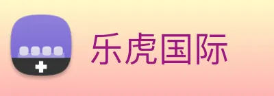 乐虎国际 Logo